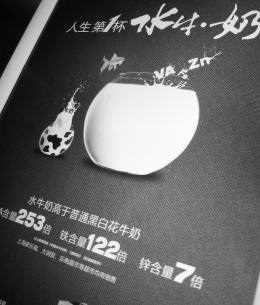 ҵ汻թ ˮţӪΪ߼