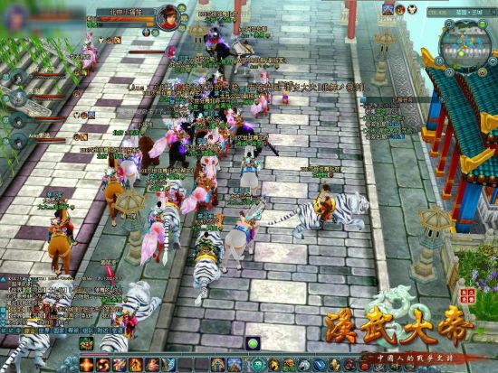 攻入敌城,片甲不留 攻入敌城,片甲不留