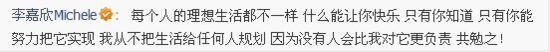 ΢ﰮ¹ҪԼռ