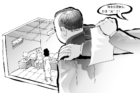 Ϲ涨8Ҫװͷ 漰˽װ